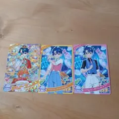 ひみつのアイプリすばるくん 3枚セット