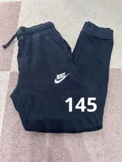 NIKE ナイキ スウェット パンツ ジャージ 145