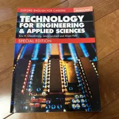 Item thumbnail for item 21ad7fba-0af1-413b-adf6-7bbf89a5a2cd