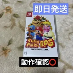 任天堂switch ソフト