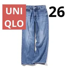 UNIQLO ユニクロ　ワイドストレートジーンズ 26 標準丈　ブルー