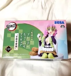鬼滅の刃　プレミアムちょこのせフィギュア　甘露寺蜜璃　おにぎり