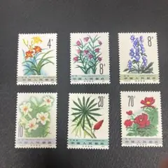 中国切手・Ｔ72・未使用美品・6種完