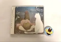伊東歌詞太郎 my little white cat CD