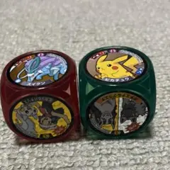 Item thumbnail for item 95666368-5b51-40ef-9b14-858cde8bf842