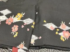 Item thumbnail for item 85382335-d018-413f-987f-d3e7c3ec8927