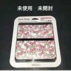 2025年最新】new 3ds キティの人気アイテム - メルカリ