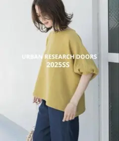 URBAN RESEARCH DOORS ◆ ヨコタックサカリバープルオーバー