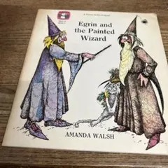 Egrin And the Painted Wizard