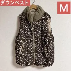 Chou.Fleur リバーシブルダウンベスト フェザー ダウン混 サイズM