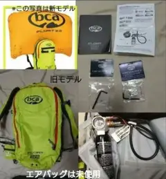 Item thumbnail for item d422b57f-e300-4672-82df-5416d7774ac1