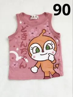 アンパンマン ドキンちゃん ノースリーブ 90cm ピンク　タンクトップ