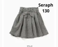 セラフ Seraph リボン付きスカート　ギンガムチェック　130のサムネイル