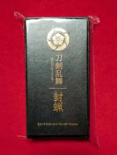 セブンネット刀剣乱舞ONLINE 木製丸型櫛＋コンパクトミラー へし切