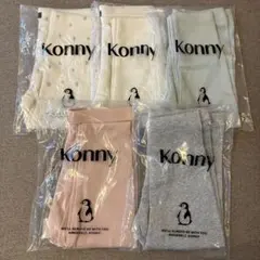 Konny [26SS] モダール ウルトラソフトレギンス 5点セット