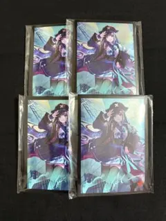 2025年最新】幽体の船乗り スリーブの人気アイテム - メルカリ