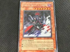 遊戯王　冥府の使者ゴーズ　シークレットレア　英語版