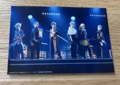 花影ゆれる砥水 刀剣乱舞 ミュージカル ローソンプリント L判