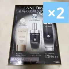 LANCOME トライアルセット 美肌ケアBOX - メルカリ