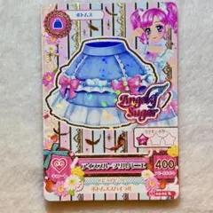 旧アイカツカード エンジェリースタースカート 星宮いちご サイン入り