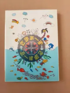 Item thumbnail for item 3afc29d6-3423-474d-9564-74f5822effd4