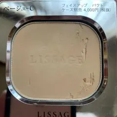 シュバシ様 リクエスト 2点 まとめ商品