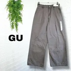 3460【GU】新品タグ付 ライトデニムワイドパンツ ジーンズ グレー XL