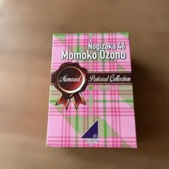 Item thumbnail for item 31bab05e-01bf-41ed-a668-67297787f5e3