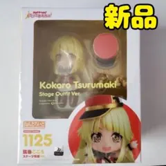 2025年最新】弦巻こころ フィギュアの人気アイテム - メルカリ