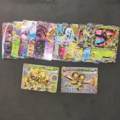 ポケモンカード　XY　まとめ　セット