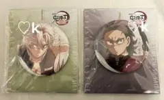 鬼滅の刃 AGF ufotable 純喫茶 グリッター缶バッジ 不死川実弥 - メルカリ