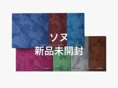 ENHYPEN ソヌ　アルバム　新品未開封