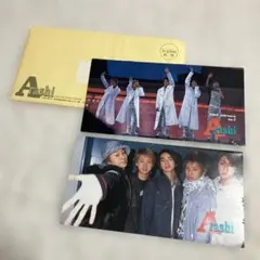 Arashi 会報セット 2004年2月号 No.7 2002年4月号 No.8