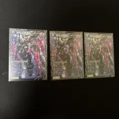 ねこ様 リクエスト 2点 まとめ商品