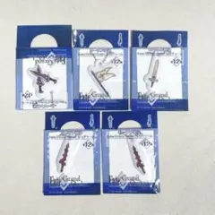 Fate/Grand Order 宝具チャーム FGO キーホルダー 新品 匿名