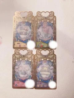 エンジェルアイススカイ フルコーデ プリマジ アイプリバース