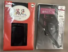 着圧タイツ タイツ