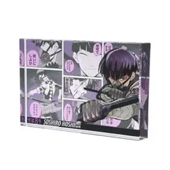 怪獣8号 アクリルブロック 保科宗四郎 バースデイ ジャンプショップ 