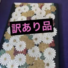 【秋のおしゃれ用に】★★新品未使用正絹全通袋帯★★ hondaya_18-15