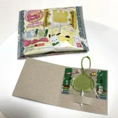 サンリオキャラクターズ　キャンディチャームズ　ポチャッコ