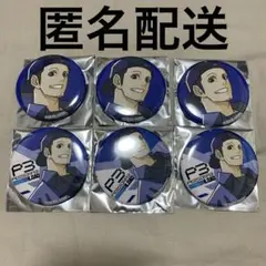 ペルソナ3 ヴィレッジヴァンガード　POP ネーム　バッジ　主人公　結城理 ペルソナ3 ヴィレッジヴァンガード POP ネーム バッジ 主人公