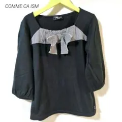 COMME CA ISM キッズ 長袖カットソー 140A リボン