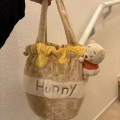 プーさん ハニーポット 巾着バッグ ぬいぐるみ付き