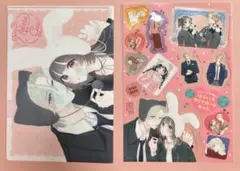 きみとバラ色の日々 キャラクターグッズ