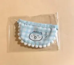 ちいかわベビー　ハチワレ　よだれかけ