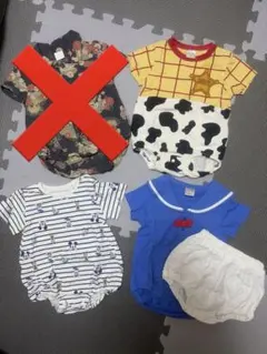 ベビーロンパース　futafuta 70cm ディズニー