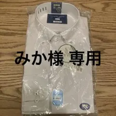 専用！【新品・未使用】SHIRT HOUSE 長袖シャツ M（39-82）のサムネイル