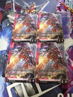 ガンダムカード シナンジュ 格闘戦 各4枚 - メルカリ