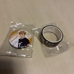 ハイキュー　くら寿司コラボ　稲荷崎 マスキングテープ　缶バッジセット