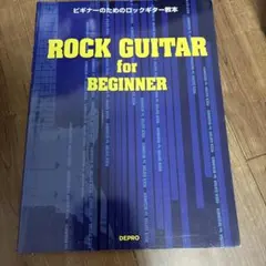 Item thumbnail for item b1952c86-bbd2-476d-9267-881d88b9c94a